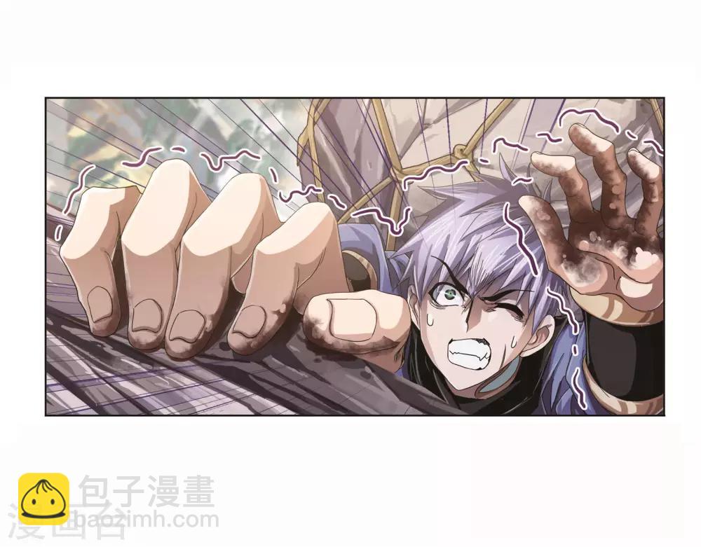 第698话 海马斗罗的提示253