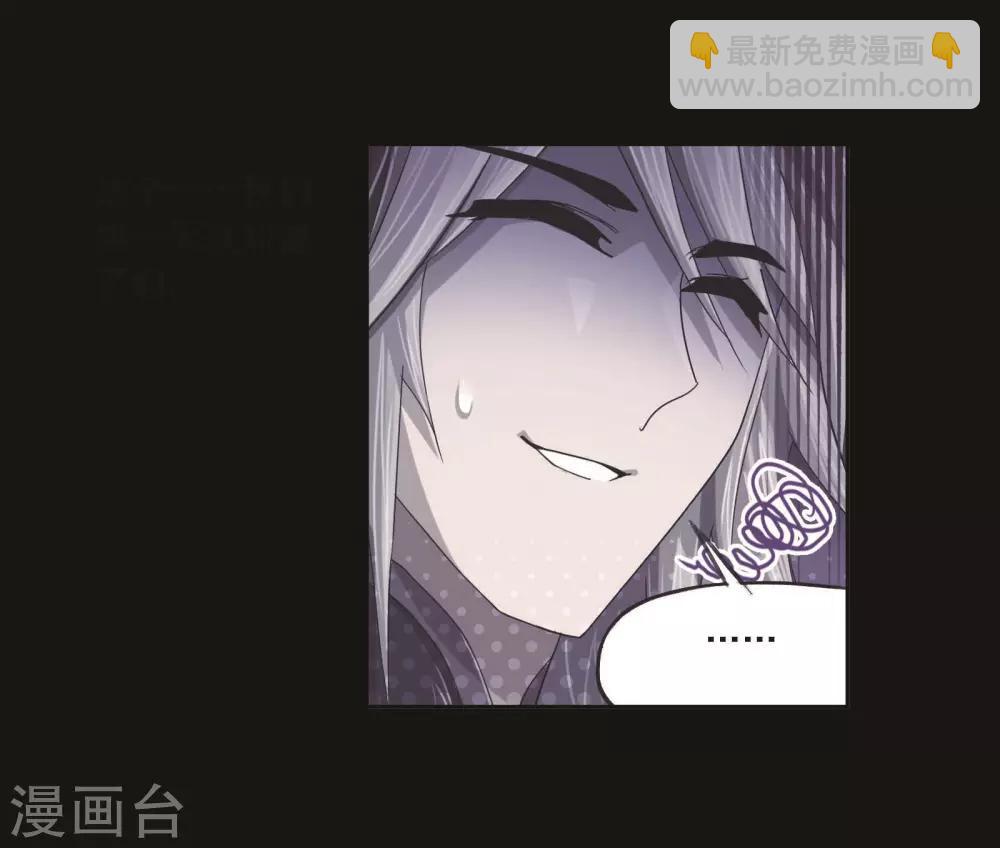 第698话 海马斗罗的提示29