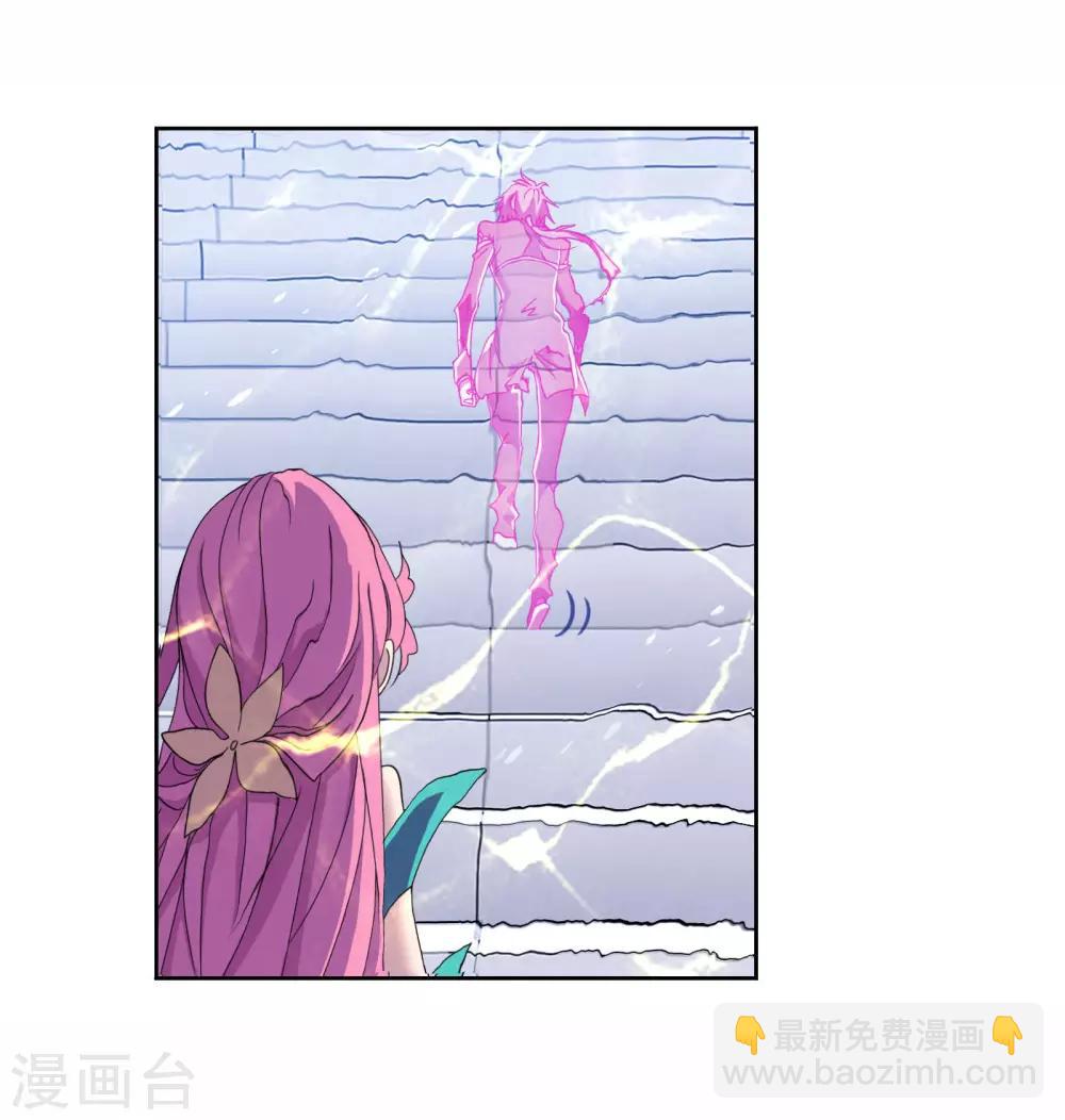 第710话 艰难的决定224