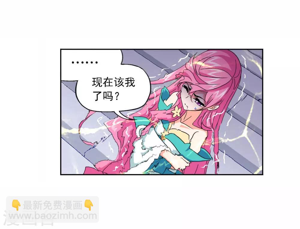 第710话 艰难的决定225