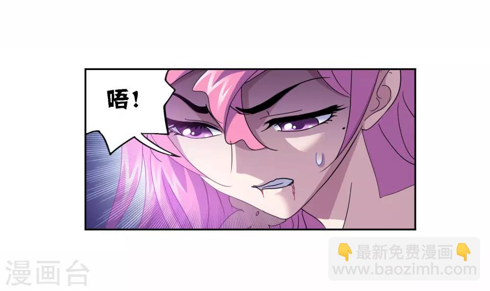 第710话 艰难的决定226