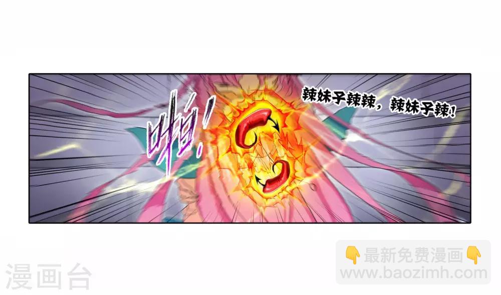 第710话 艰难的决定227