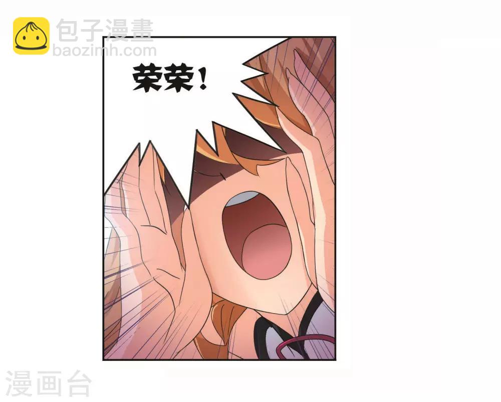 第710话 艰难的决定231