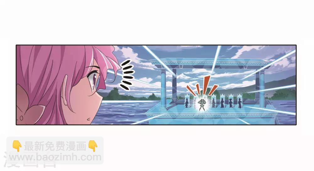 第710话 艰难的决定232