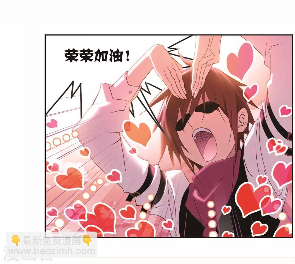 第710话 艰难的决定234