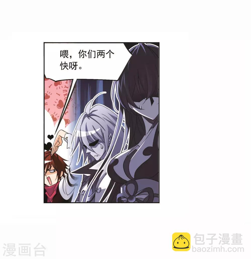 第710话 艰难的决定235