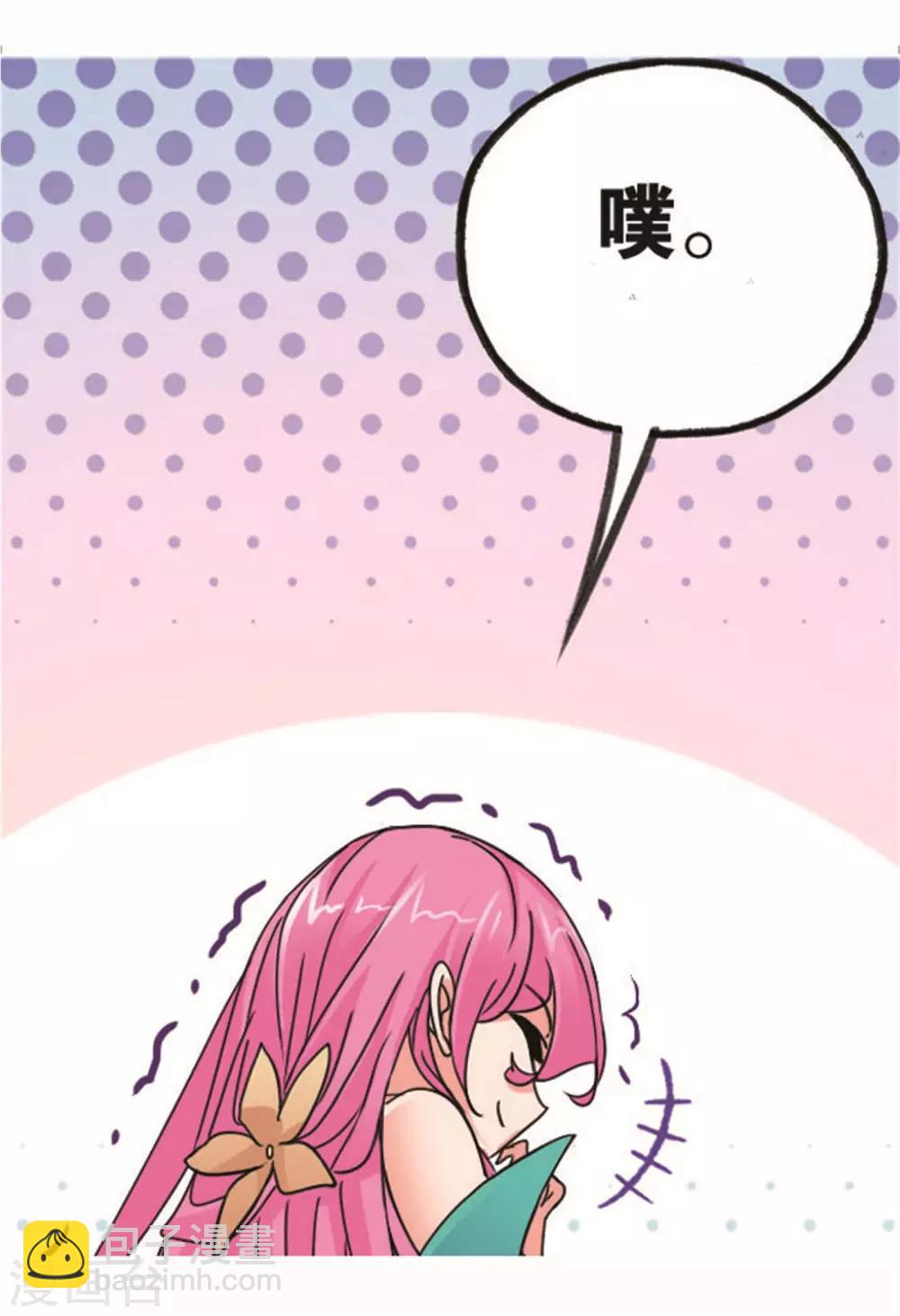第710话 艰难的决定237
