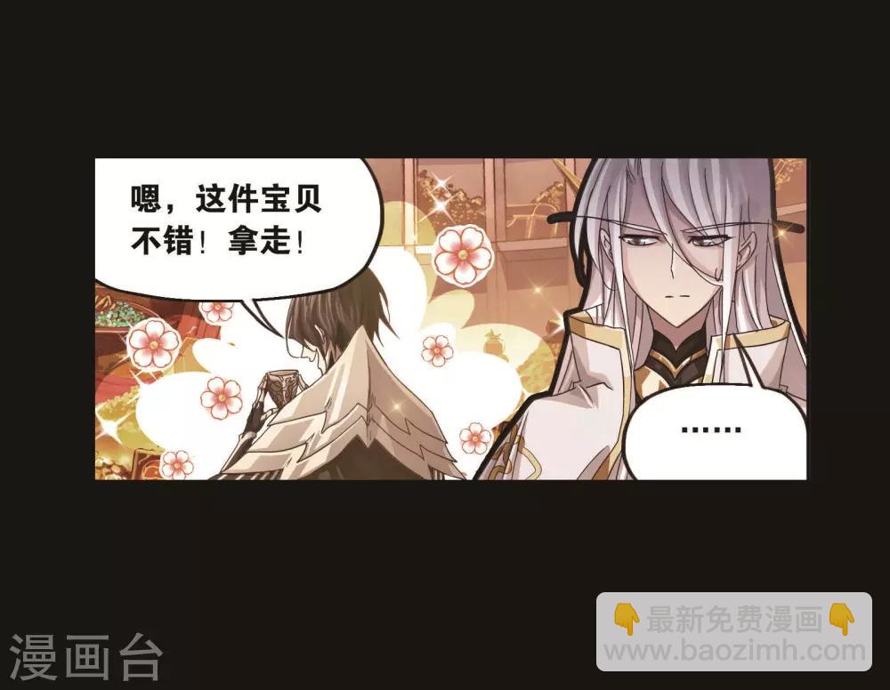 第710话 艰难的决定252