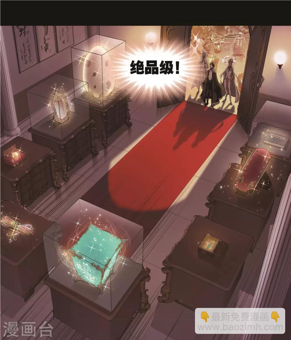 第710话 艰难的决定256