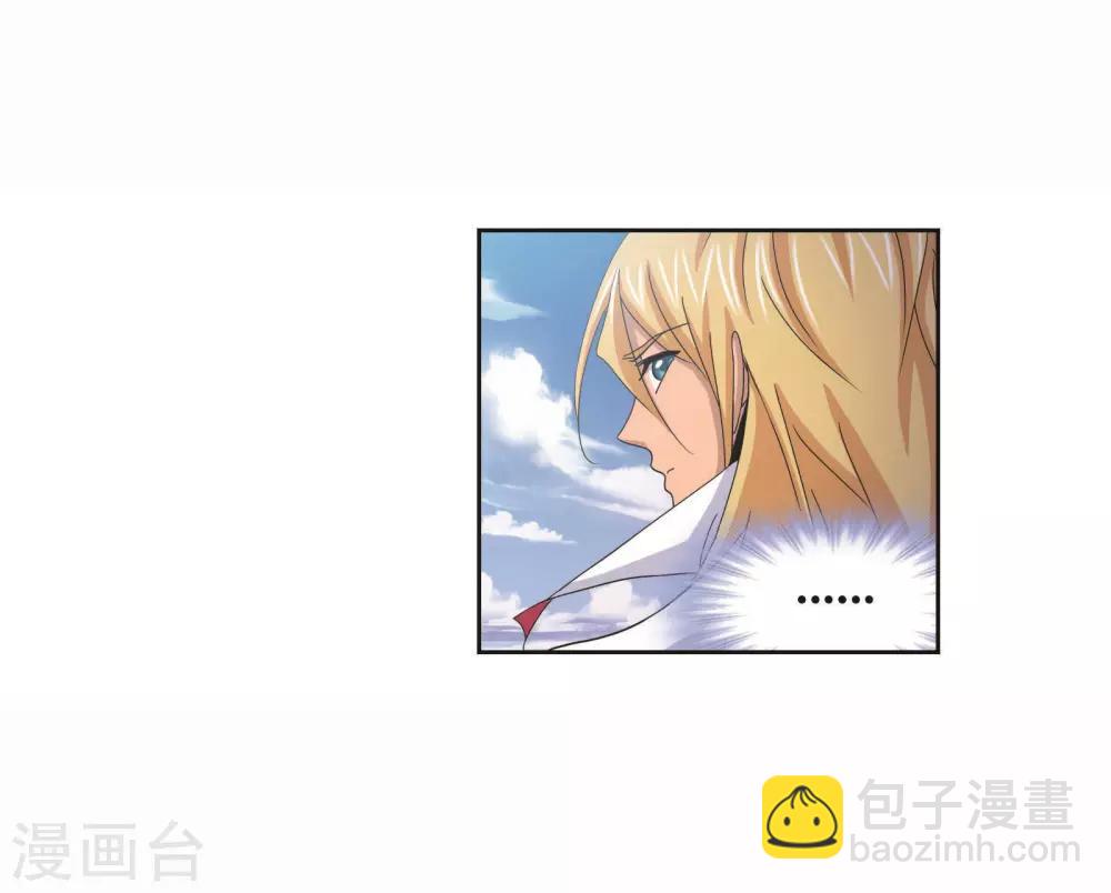 第714话 食全食美22