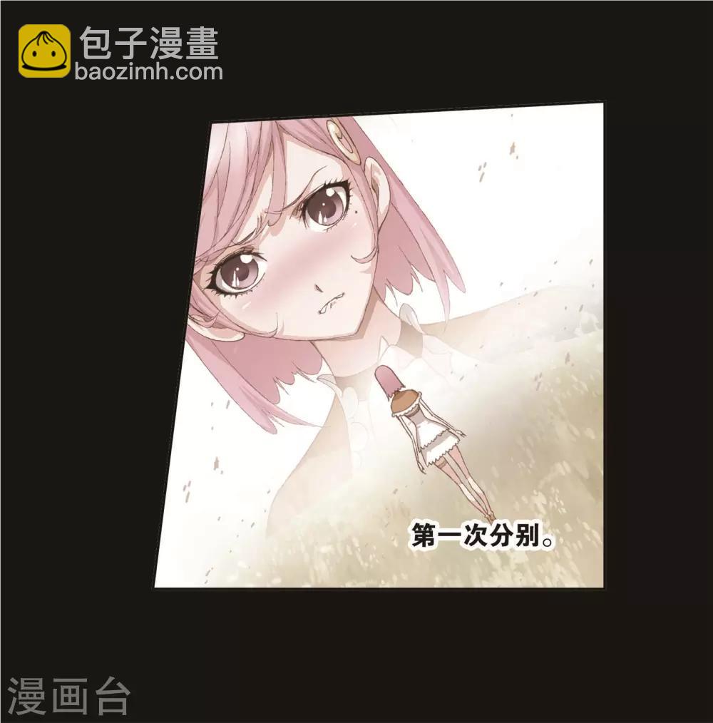 第714话 食全食美233