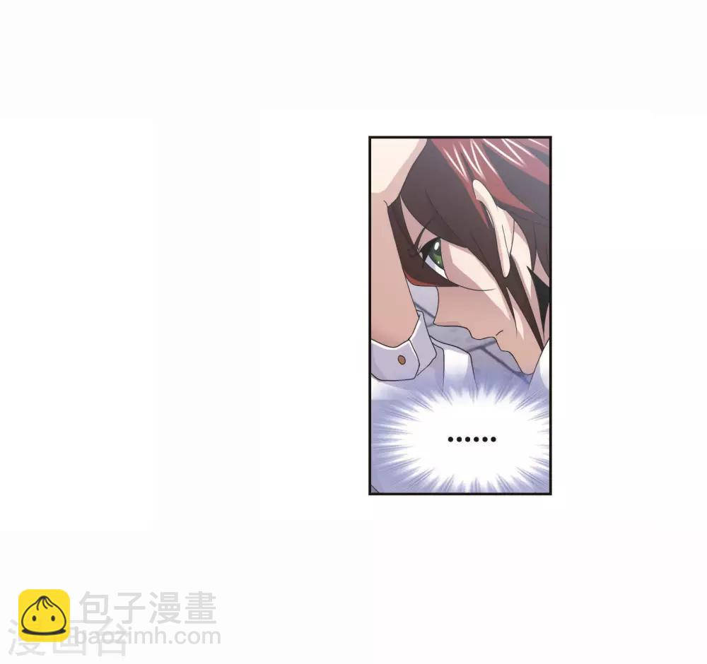 第714话 食全食美24