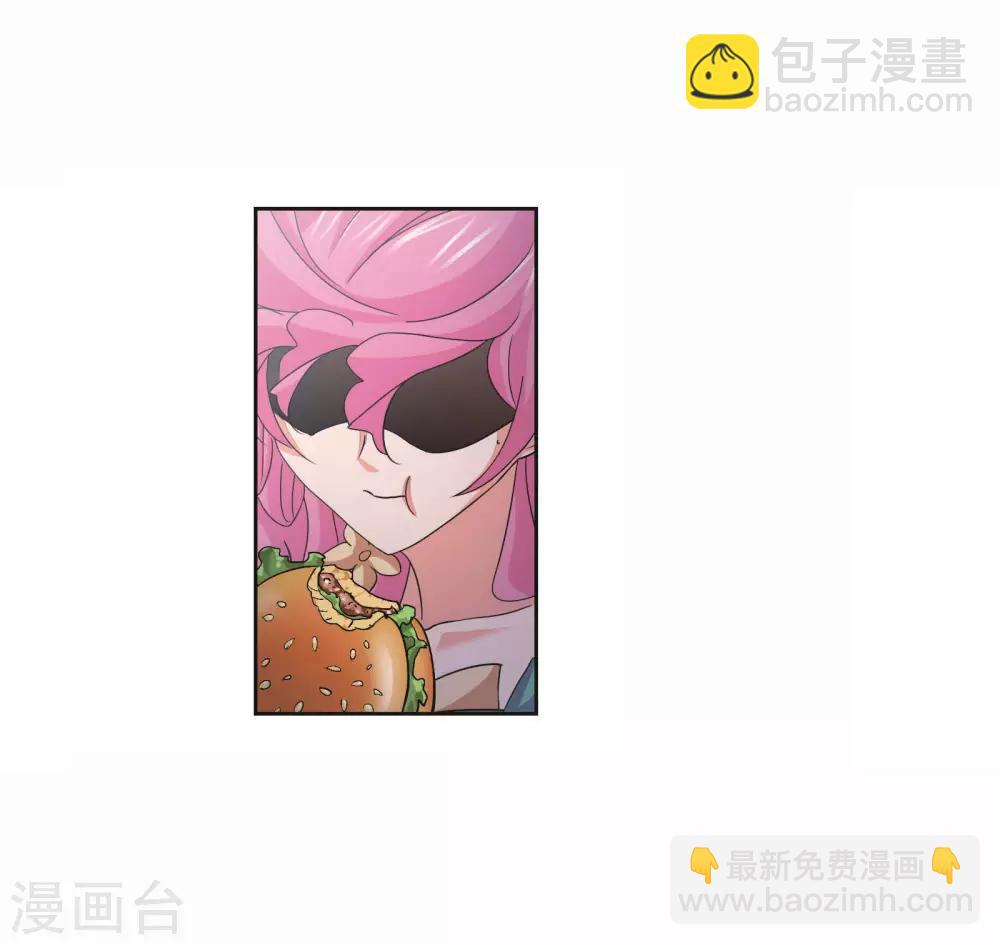 第714话 食全食美25