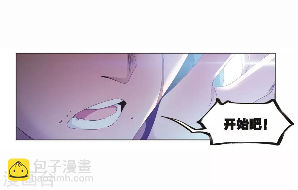 第714话 食全食美27