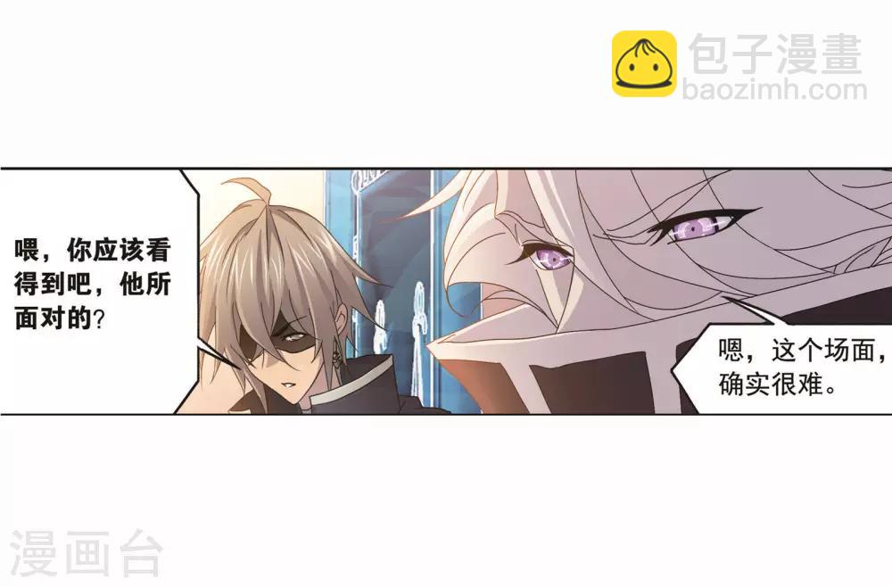 第716话 九星圣子212
