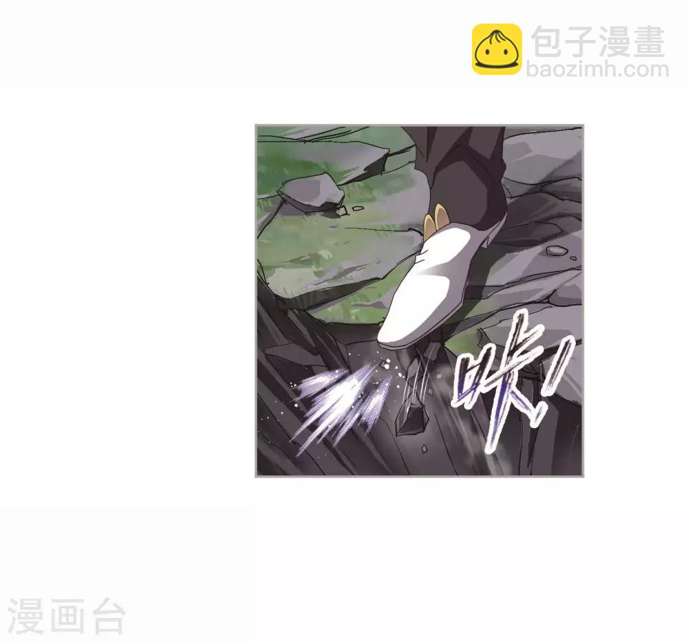 第716话 九星圣子219
