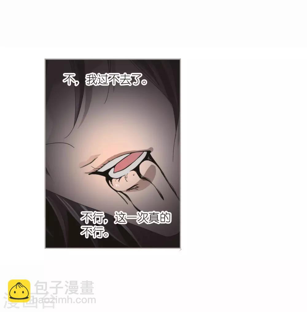 第716话 九星圣子222