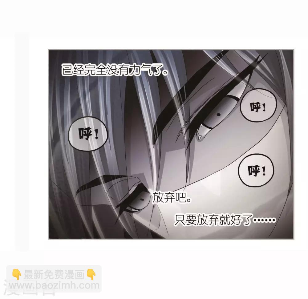 第716话 九星圣子223