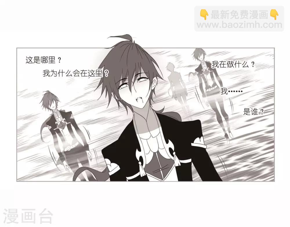 第716话 九星圣子224