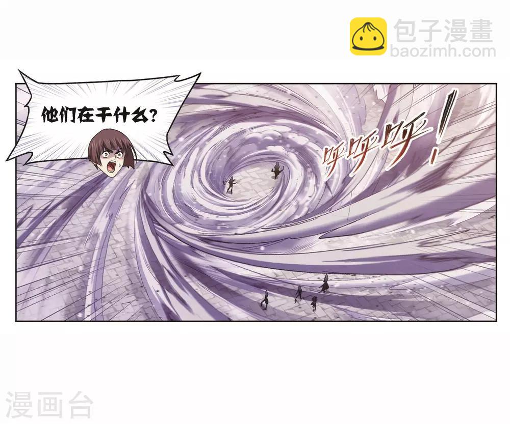 第716话 九星圣子229