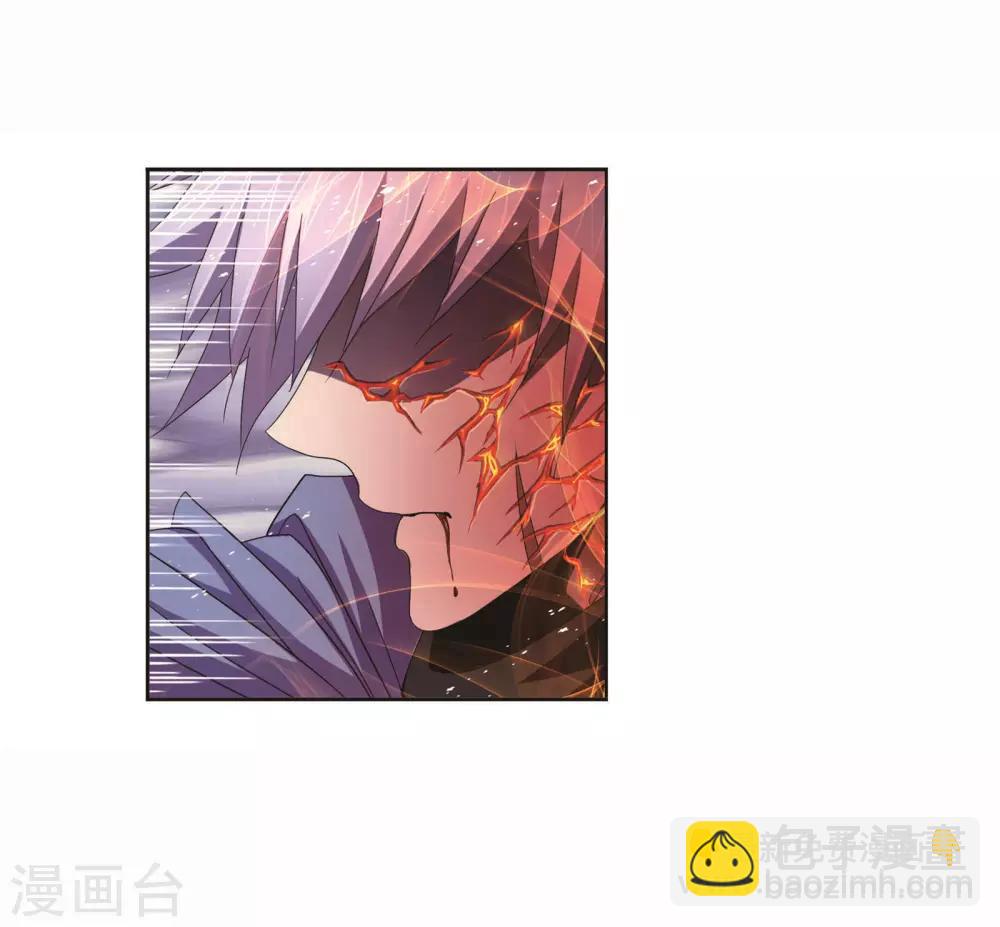 第716话 九星圣子230