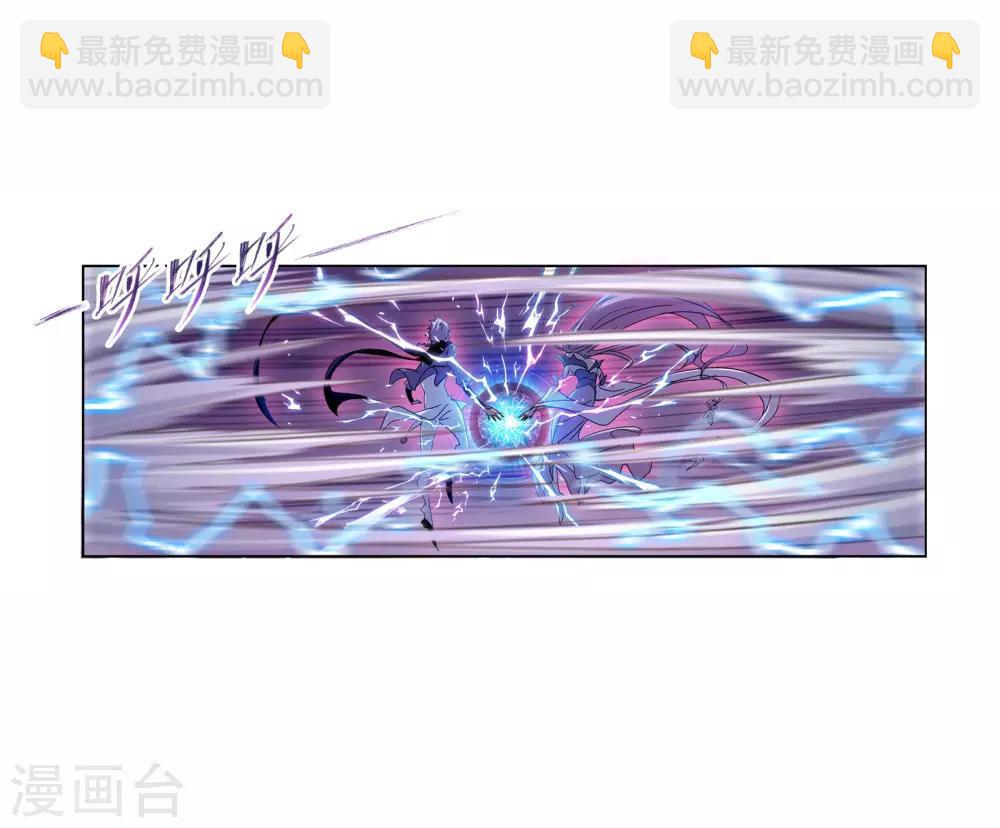 第716话 九星圣子233