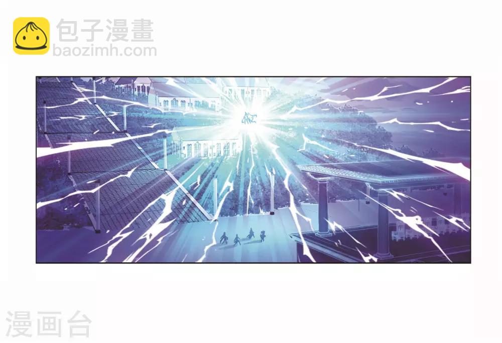第716话 九星圣子237