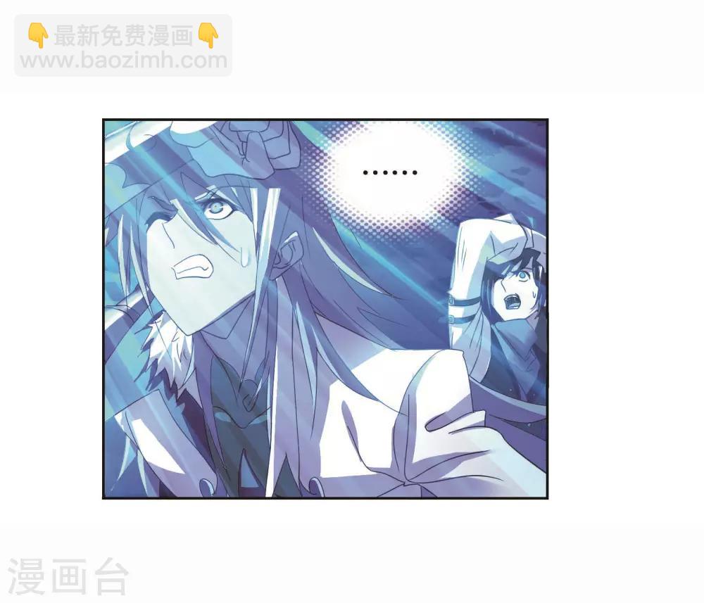 第716话 九星圣子238