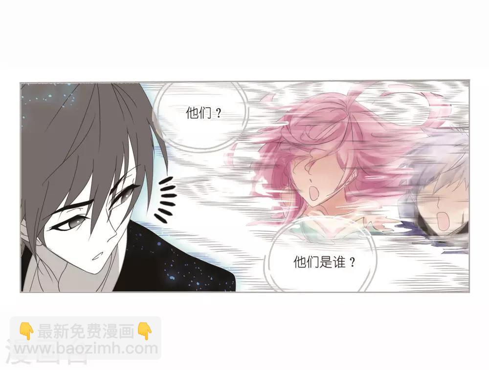 第716话 九星圣子245