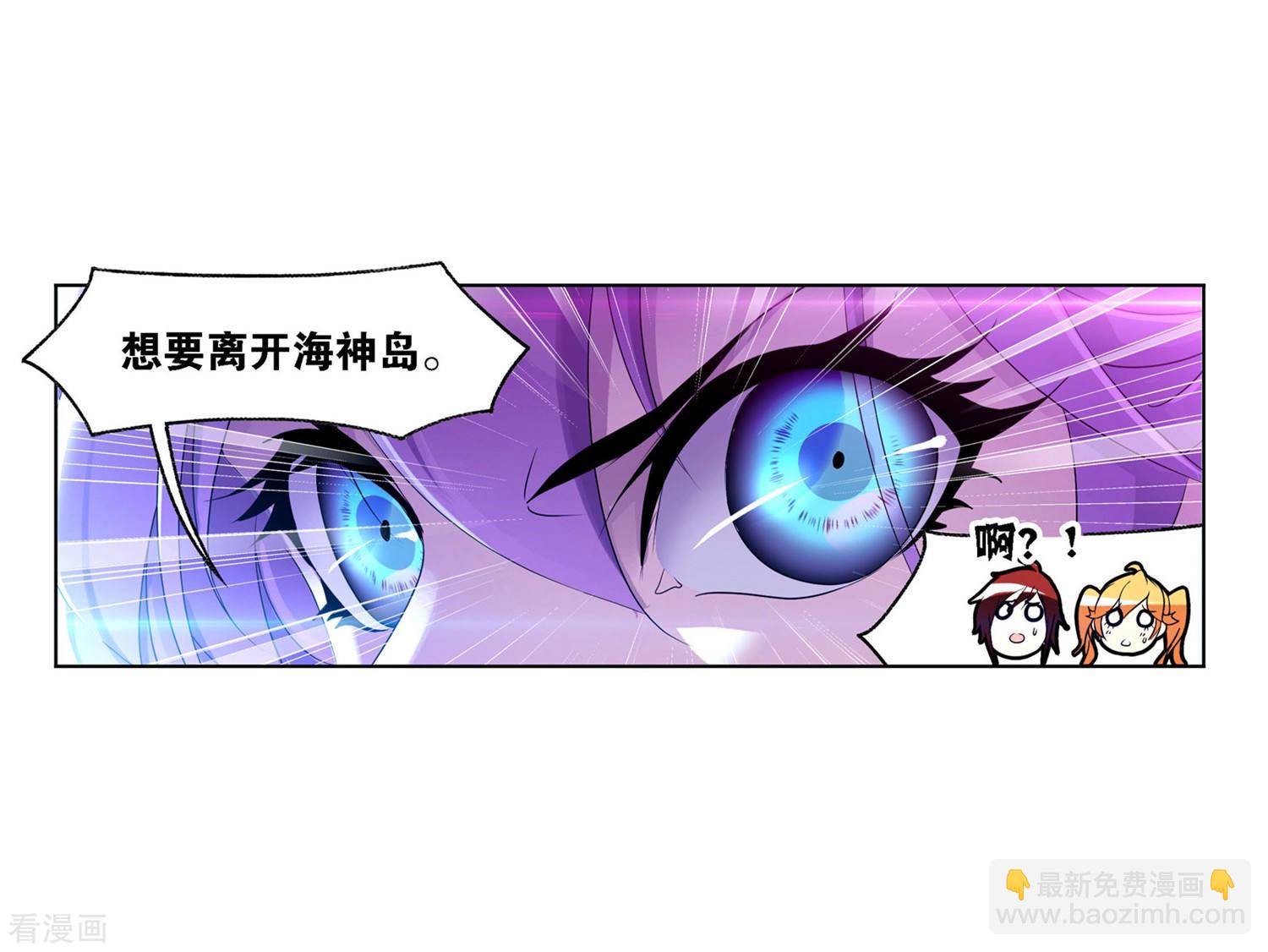 第727话 金刚煞体113