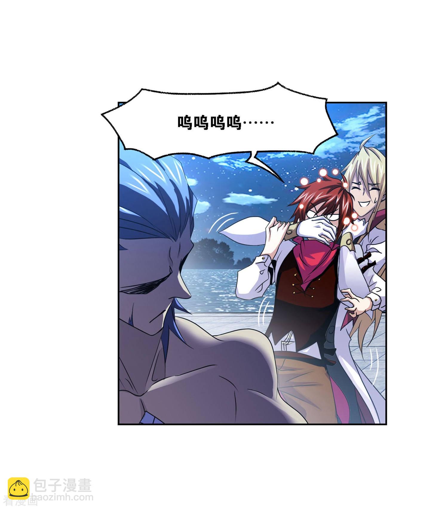 第727话 金刚煞体116
