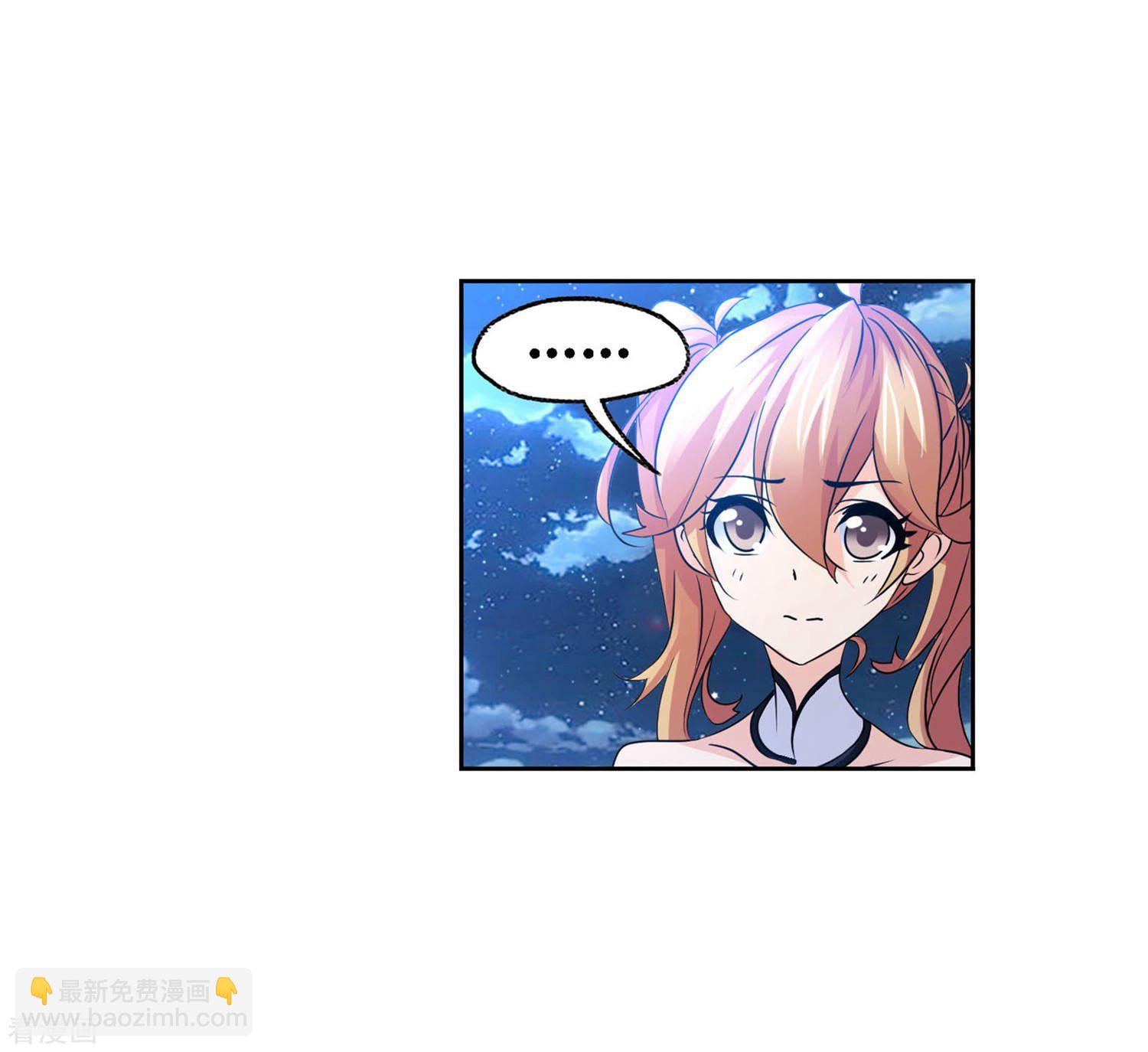 第727话 金刚煞体12