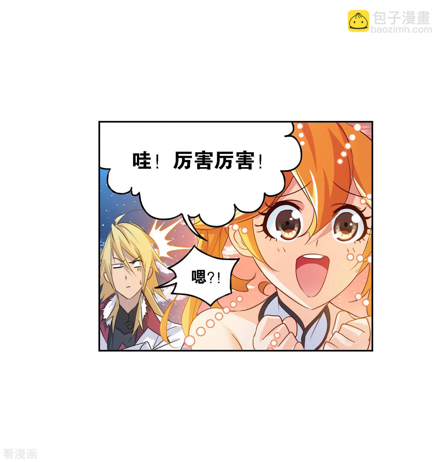 第727话 金刚煞体127