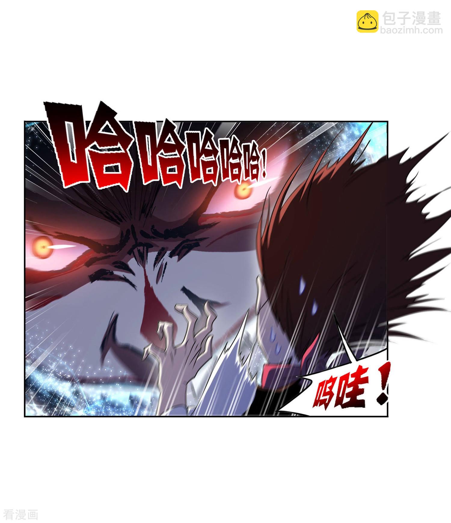 第727话 金刚煞体142