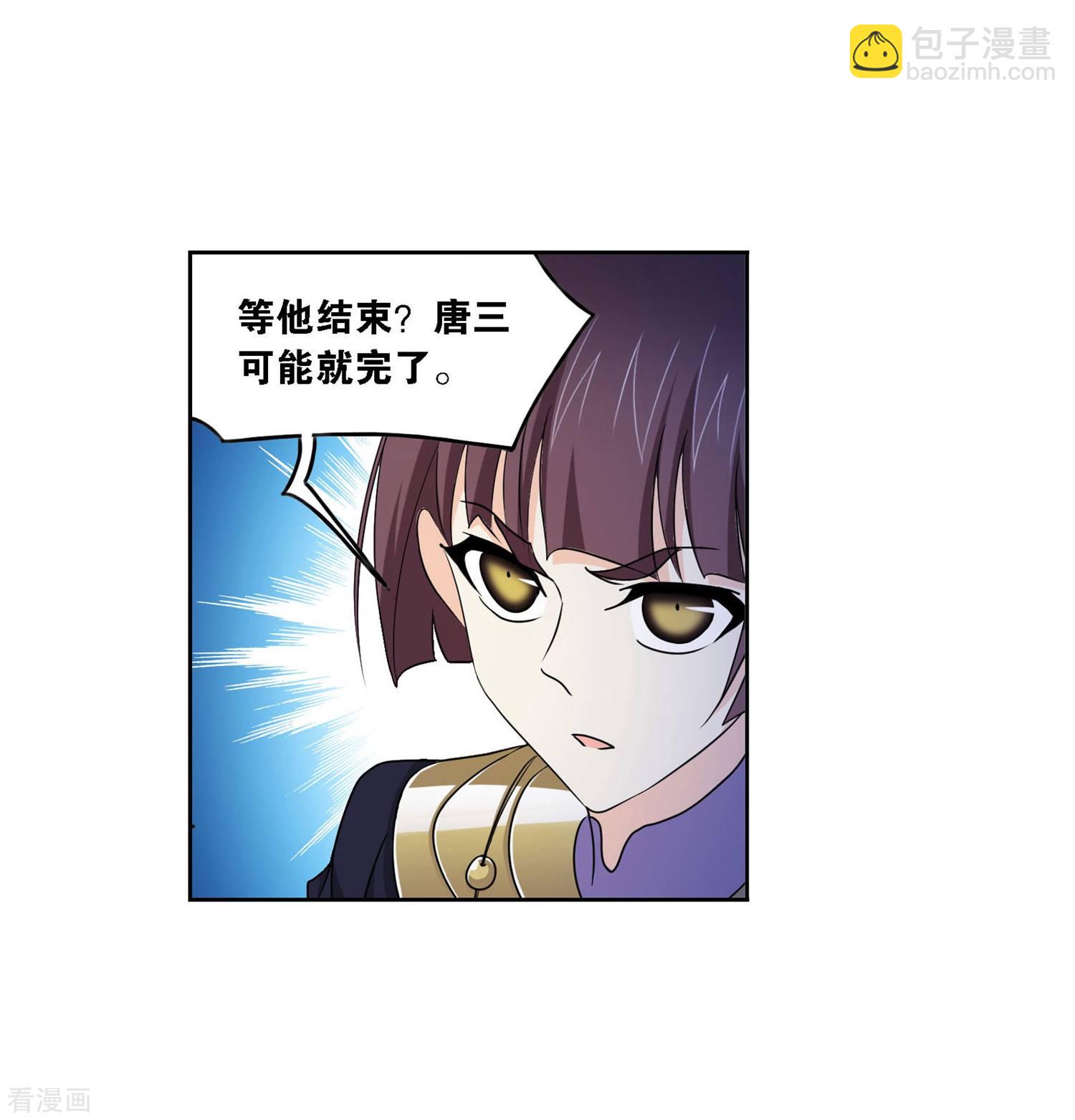 第727话 金刚煞体144
