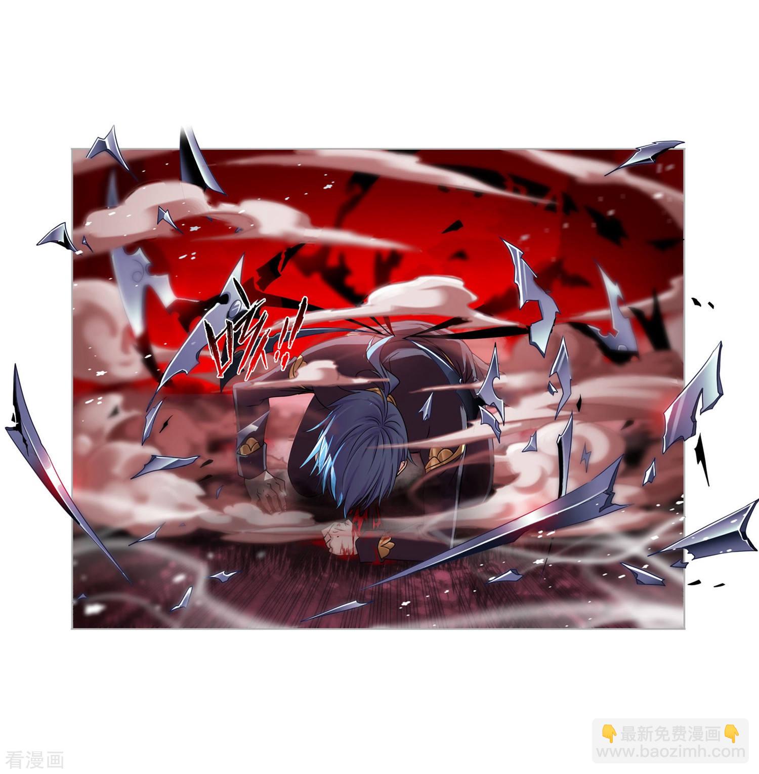 第727话 金刚煞体155