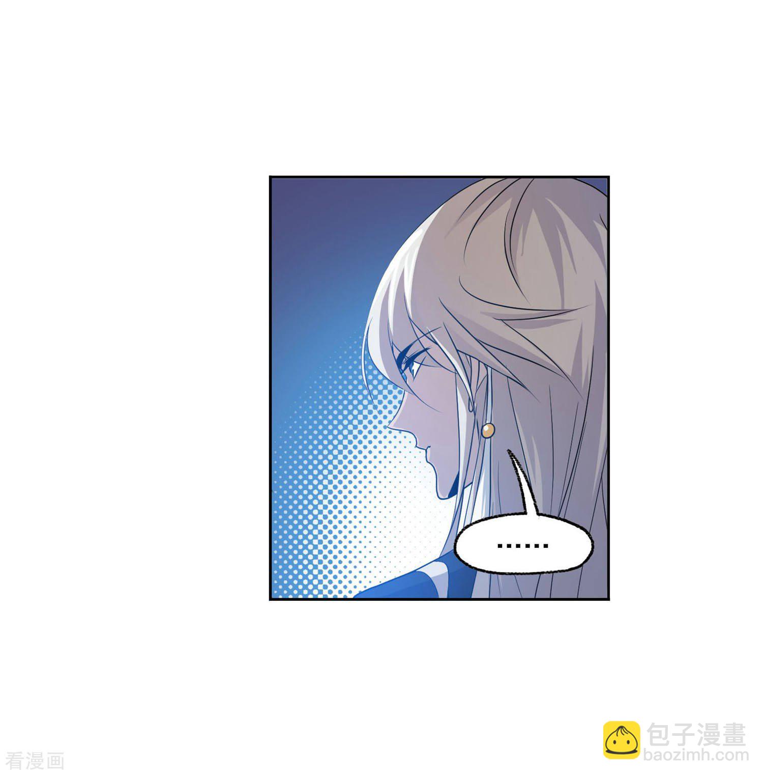第727话 金刚煞体16