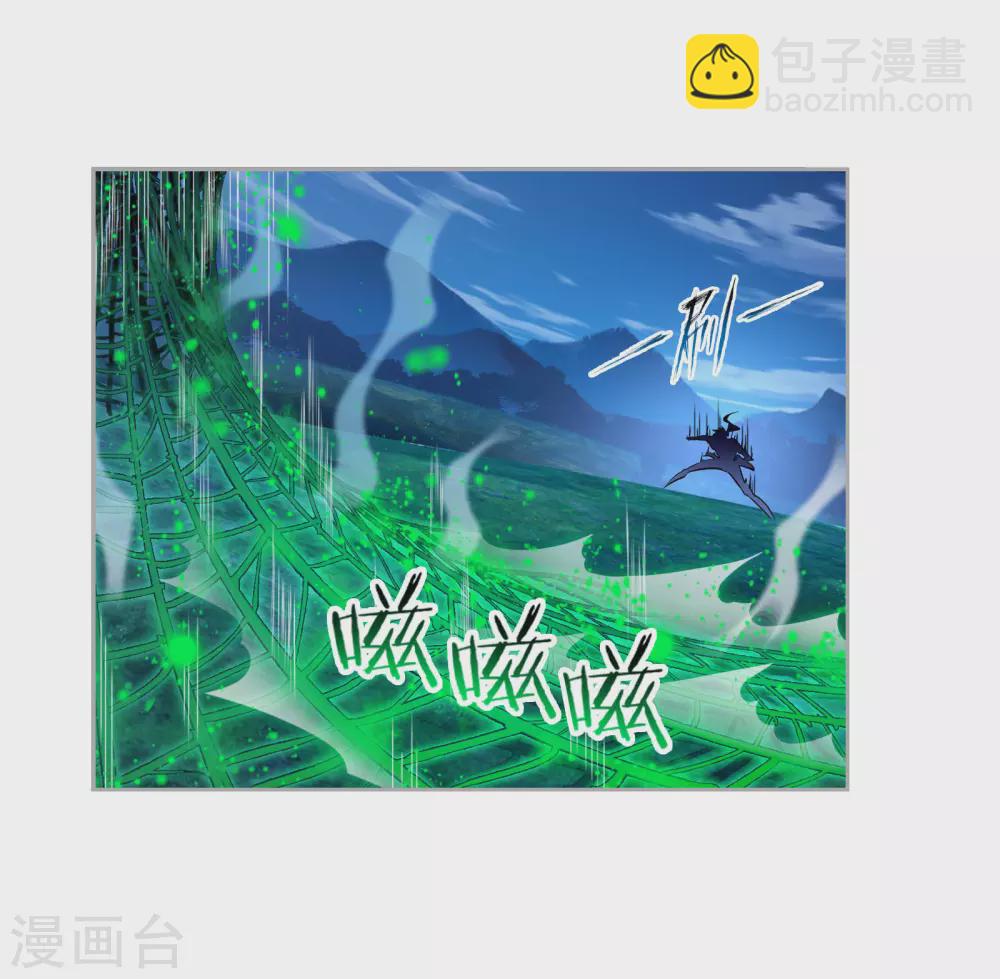 第739话 与自我的战斗11