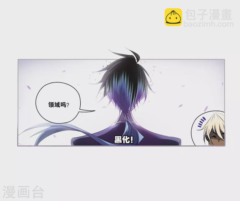 第739话 与自我的战斗114