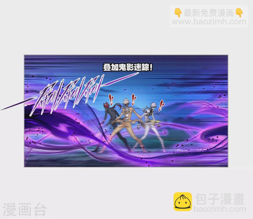 第739话 与自我的战斗118
