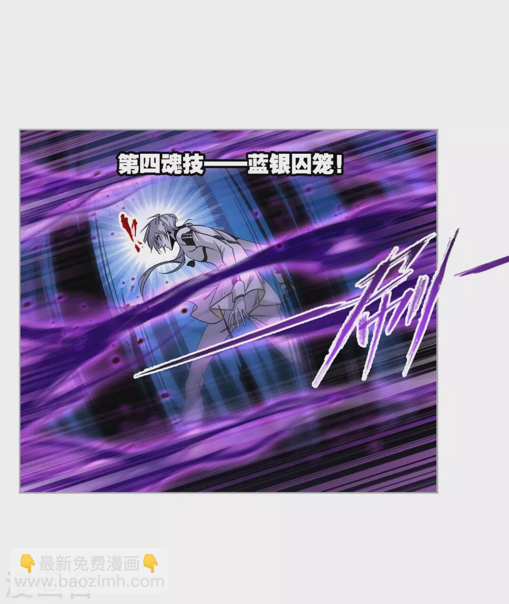 第739话 与自我的战斗120