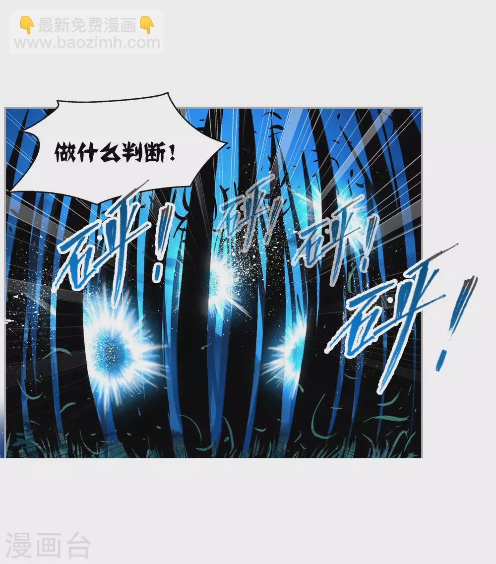 第739话 与自我的战斗125
