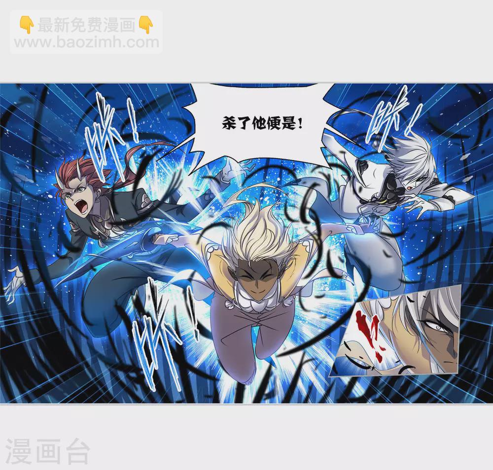 第739话 与自我的战斗126