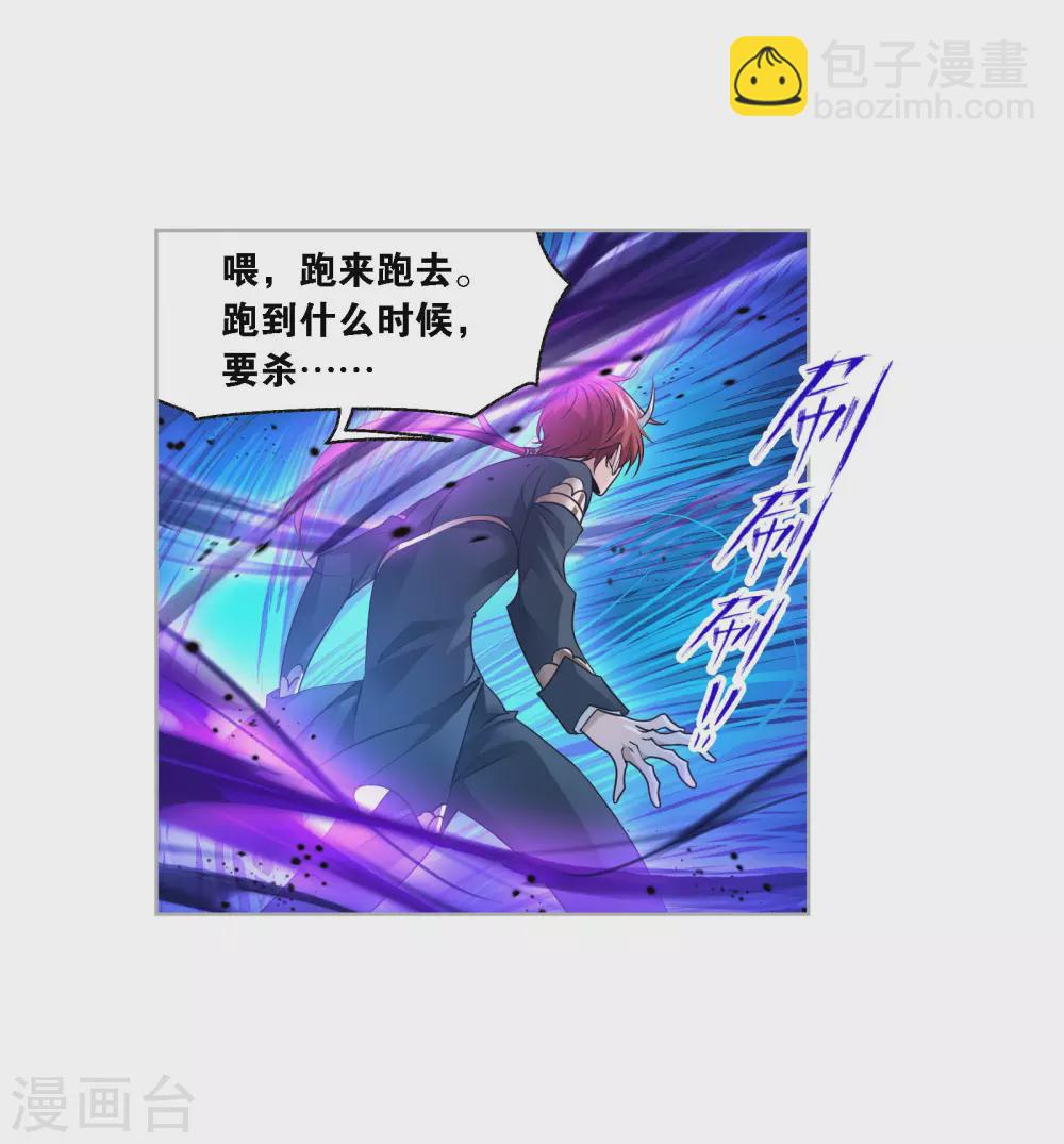 第739话 与自我的战斗129