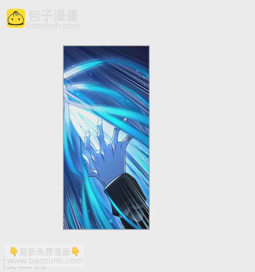 第739话 与自我的战斗133