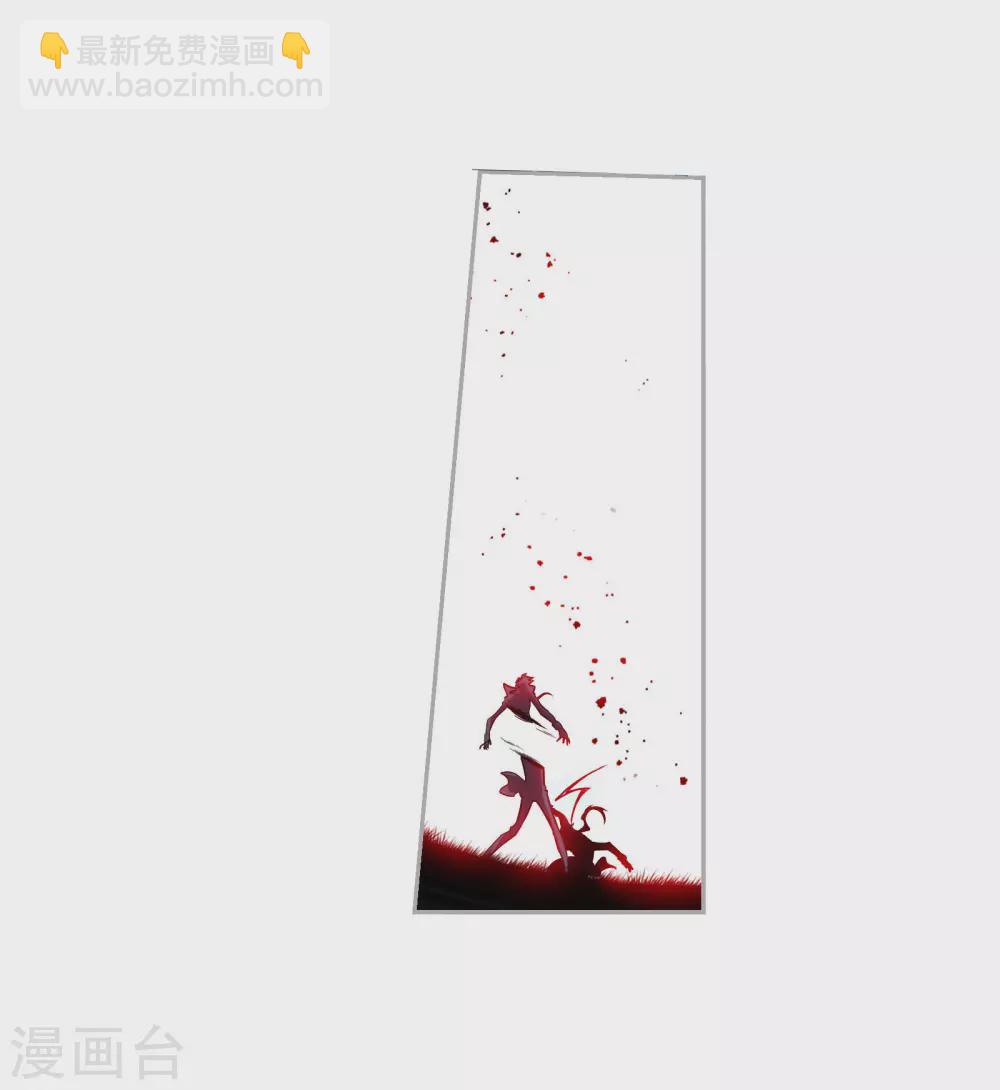 第739话 与自我的战斗139