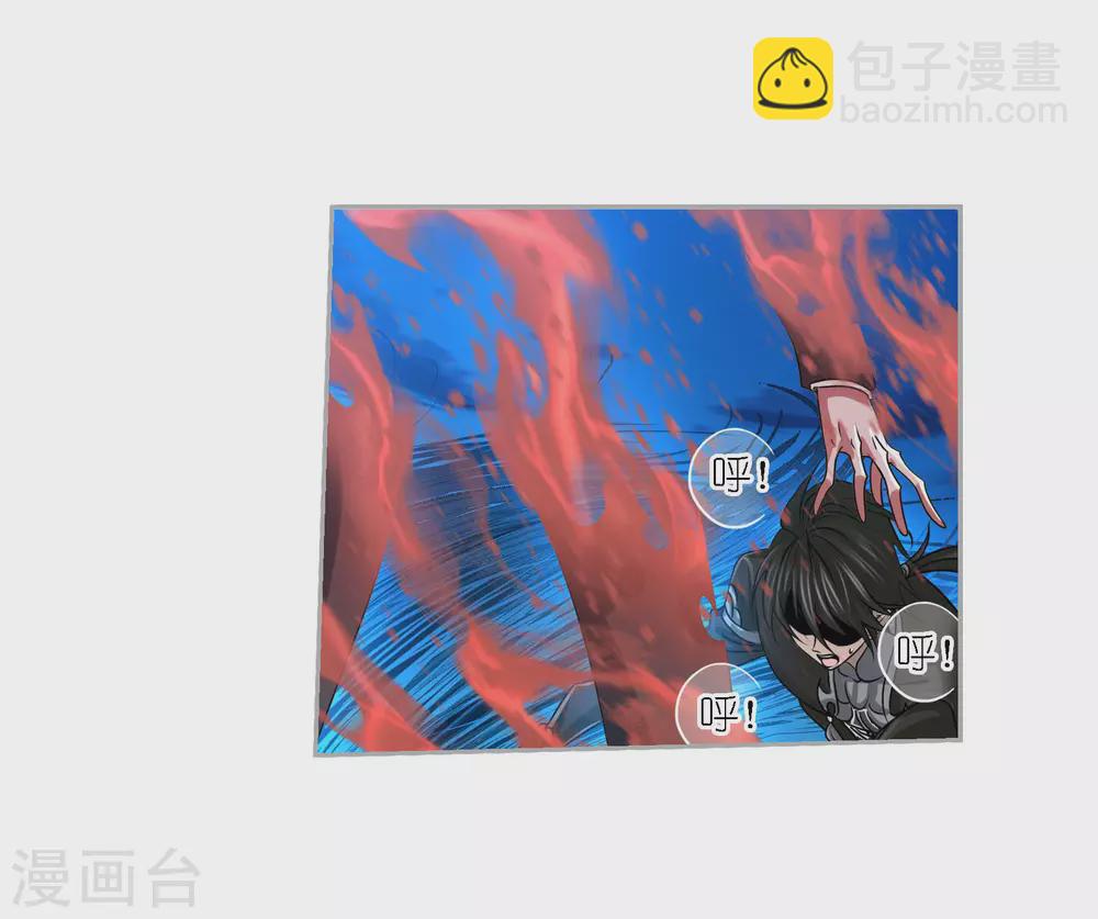 第739话 与自我的战斗141