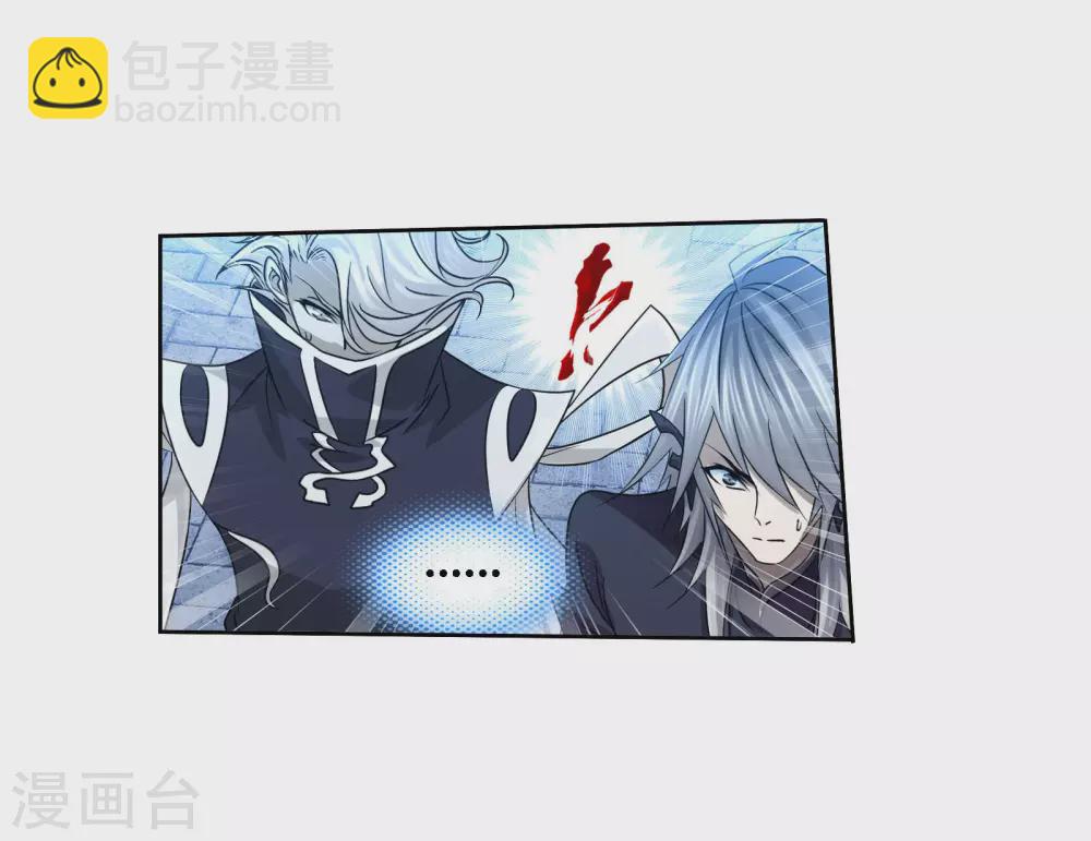 第739话 与自我的战斗142