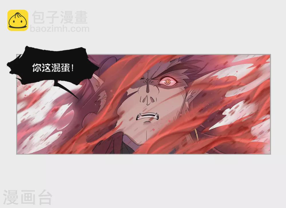 第739话 与自我的战斗146