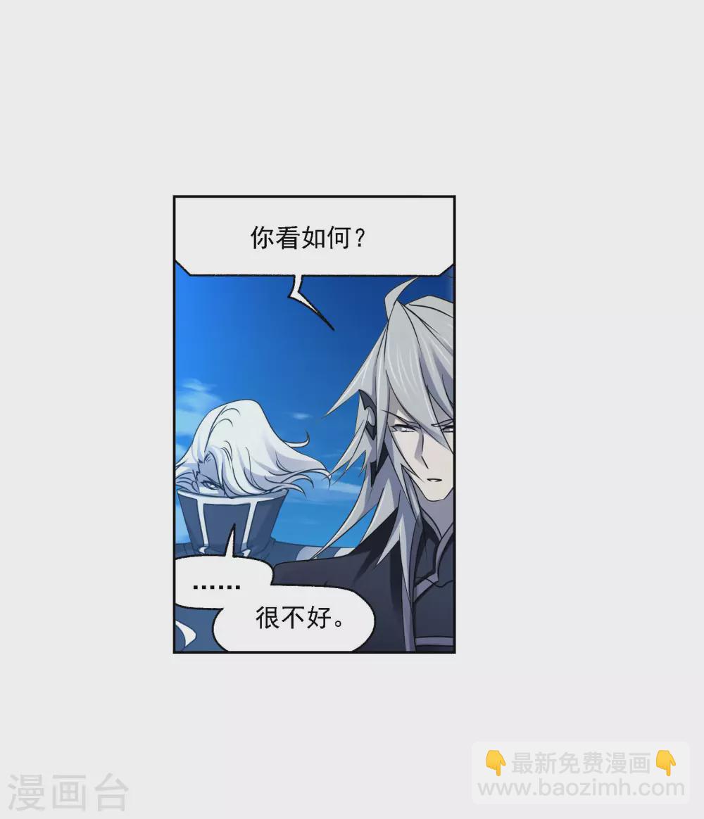 第739话 与自我的战斗16
